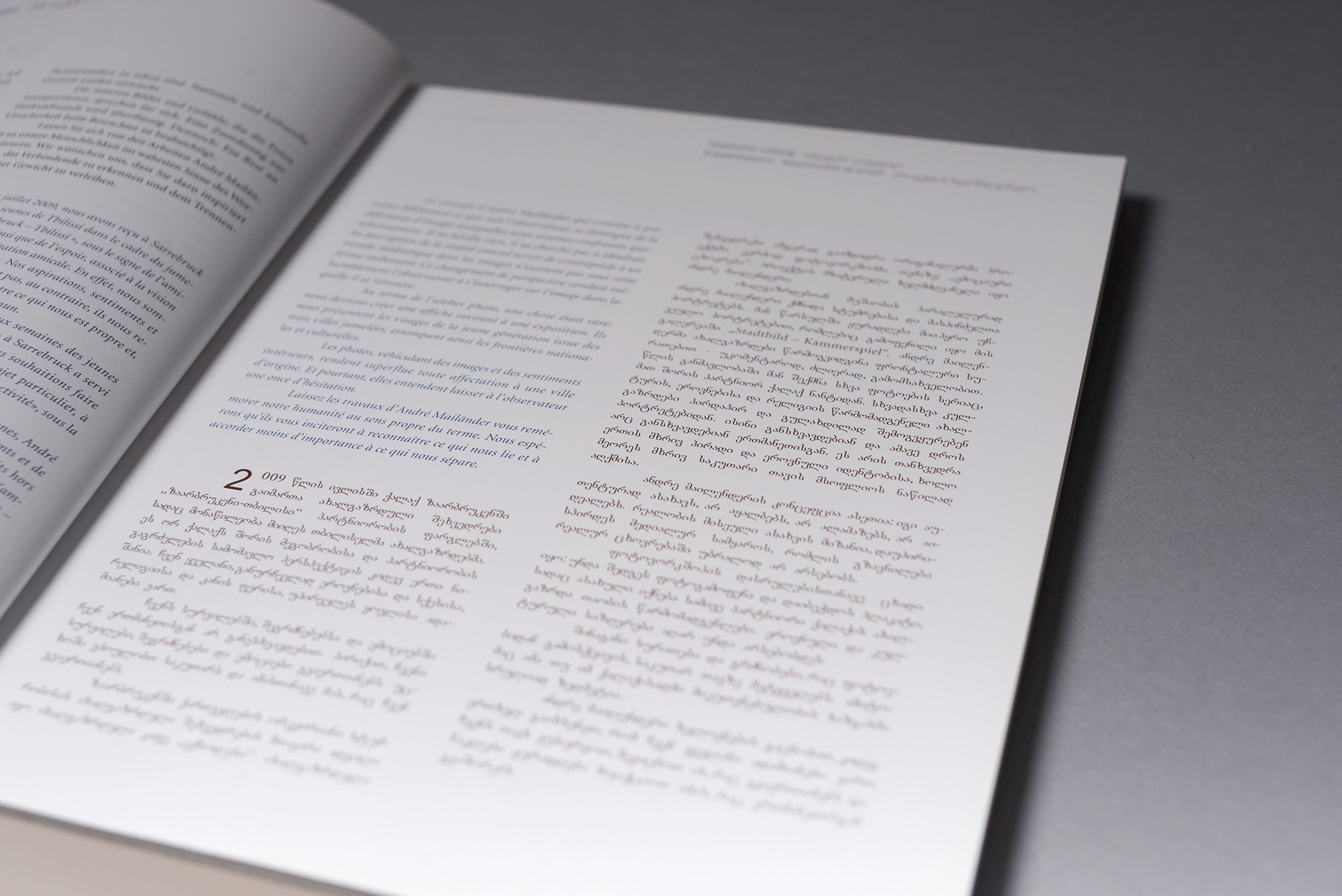 Ralf Leis Grafikdesign Saarbrücken Fotodokumentation Nantes – Saarbrücken – Tblissi